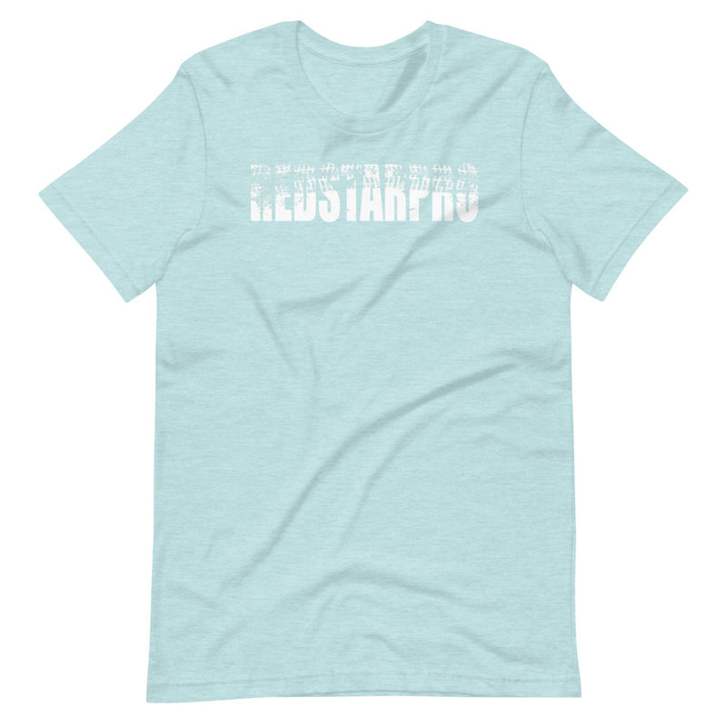 RSP Tire Mark - Women's T-Shirt